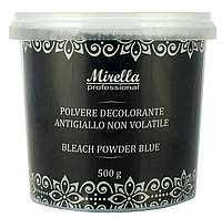 Осветляющая синяя антижелтая пудра для волос 500 г, Mirella Professional Blue Bleach Powder