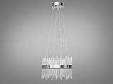 Світлодіодна підвісна люстра 839/400CH, фото 2