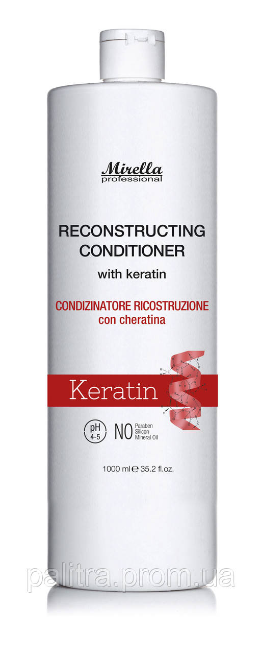 Відновлювальний кондиціонер із кератином 1000 мл, Mirella Hair Care Reconstructing Conditioner