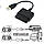 USB перехідник для джойстика PS1, PS2 до ПК, PS3, фото 5