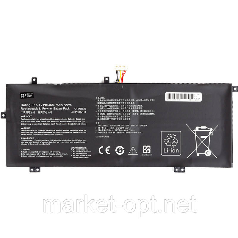 Акумулятор PowerPlant для ноутбуків ASUS VivoBook 14 X403FA (C41N1825) 15.4V 4680mAh, фото 1