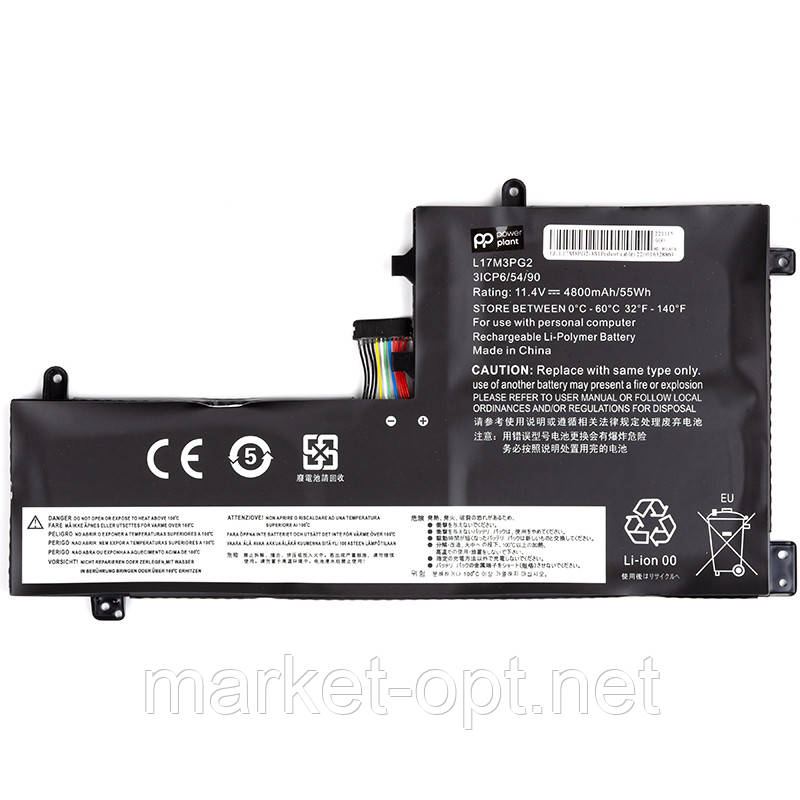 Акумулятор PowerPlant для ноутбуків LENOVO Legion Y730 (L17M3PG2) (short cable) 11.4V 4800mAh, фото 1