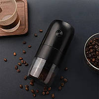 Електрична кавомолка Electric Coffee Grinder 25 Вт акумуляторна портативний апарат для помелу кавових зерен