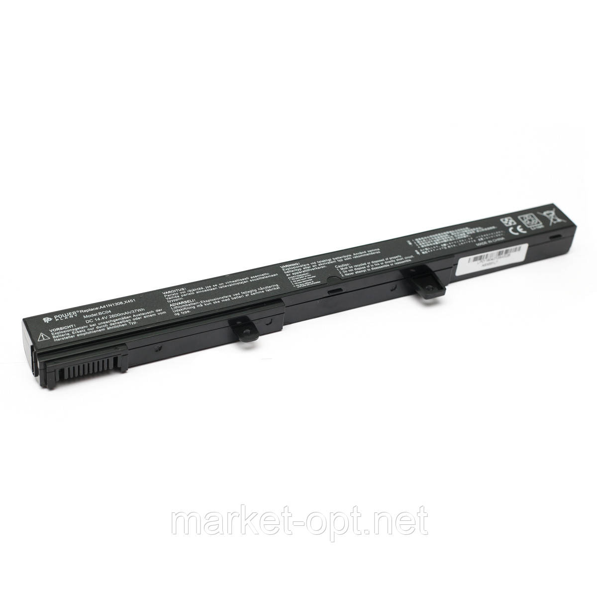 Акумулятор PowerPlant для ноутбуків ASUS X451(A41N1308, ASX551L7) 14.4V 2600mAh