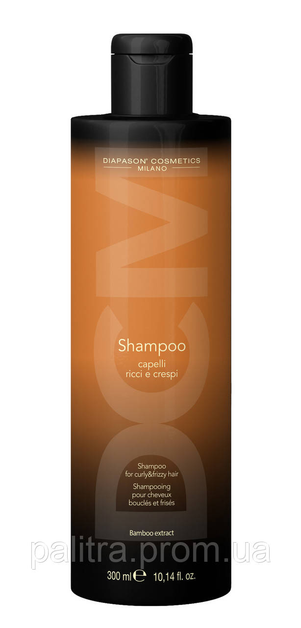 Дисциплінувальний шампунь для неслухняного волосся DCM Shampoo for Curly and Frizzy Hair 300 мл