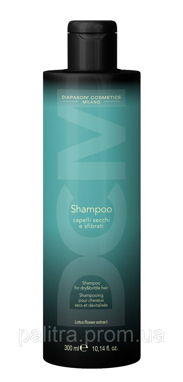 Шампунь для сухого та пошкодженого волосся DCM Shampoo for Dry and Brittle Hair 300 мл