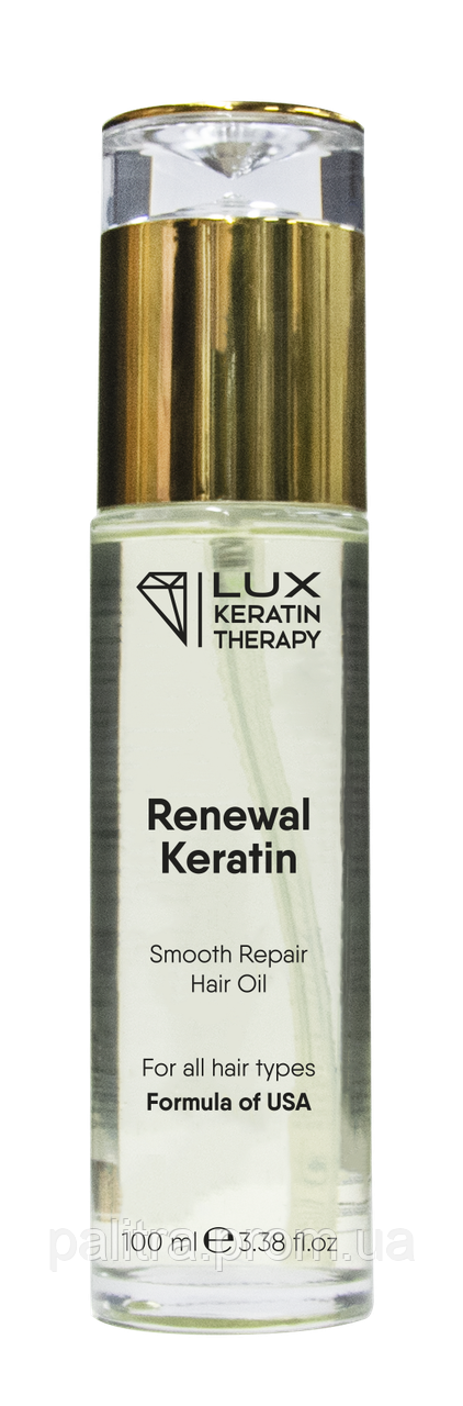 Масло для відновлення і розгладження волосся 100 мл Renewal Keratin, Lux Keratin Therapy