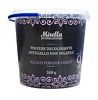 Осветляющая фиолетовая антижелтая пудра для волос 500 г, Mirella Professional Violet Bleach Powder