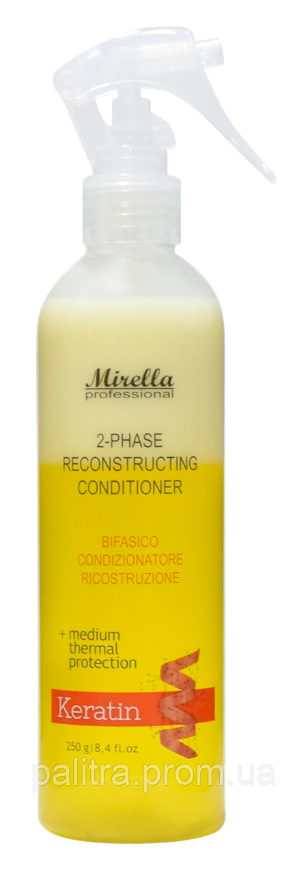 Двофазний спрей-кондиціонер для пошкодженого волосся 250 мл, Mirella Professional 2-phase Conditioner