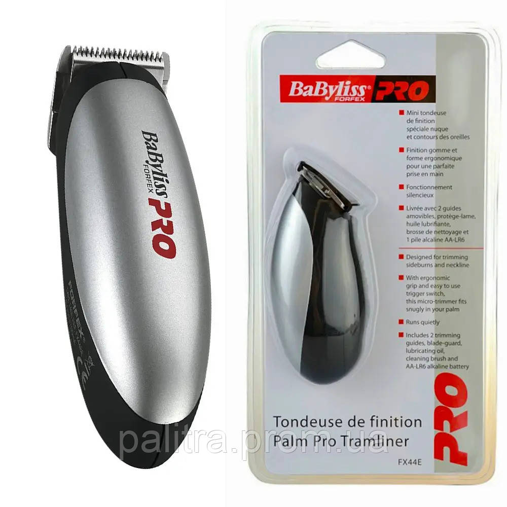 Тример BaByliss PRO FX44E Mouse Trimmer