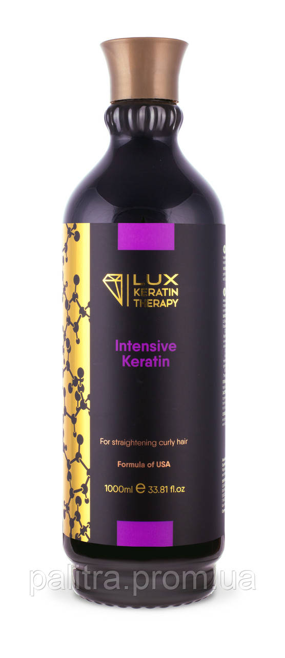 Кератин для випрямлення волосся 1000 мл Intensive, Lux Keratin Therapy