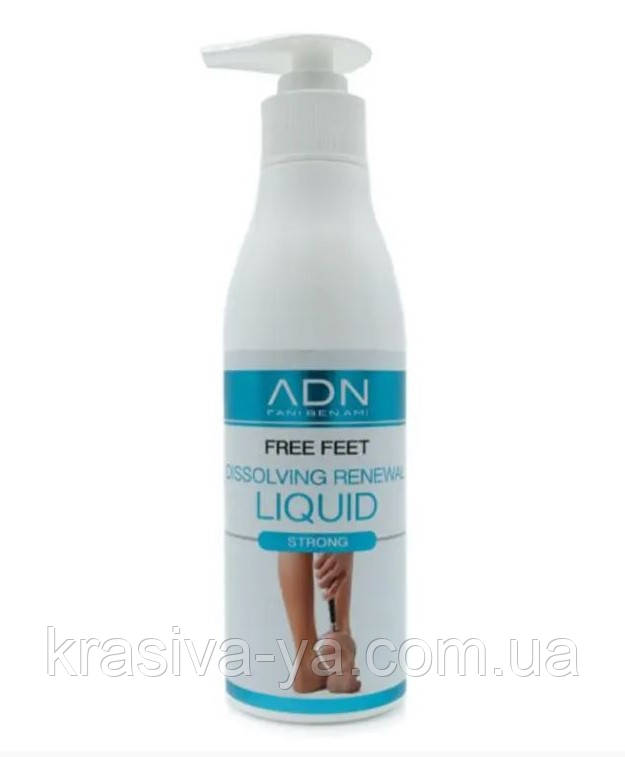 Targeted Accelerator Liquid Peeling Strong - Лосьйон-пілінг Strong, 250 мл