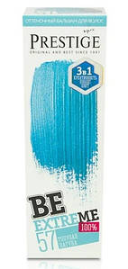 Відтінковий бальзам для волосся Vip's Prestige Be Extreme тон 57 Блакитна лагуна 100 мл