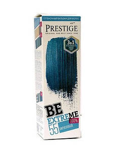 Відтінковий бальзам для волосся Vip's Prestige Be Extreme тон 55 Бірюзовий 100 мл
