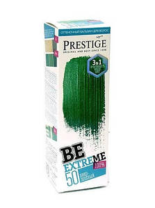 Відтінковий бальзам для волосся Vip's Prestige Be Extreme тон 50 Дико-зелений 100 мл
