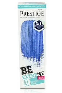 Відтінковий бальзам для волосся Vip's Prestige Be Extreme тон 41 Гавайський синій 100 мл