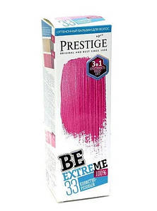 Відтінковий бальзам для волосся Vip's Prestige Be Extreme тон 33 Конфетно-рожевий 100 мл