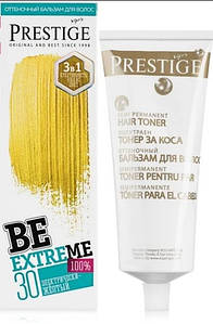 Відтінковий бальзам для волосся Vip's Prestige Be Extreme тон 30 Електричний жовтий 100 мл