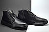 Чоловічі комфортні зимові шкіряні черевики чорні KaDar 4634008, фото 3