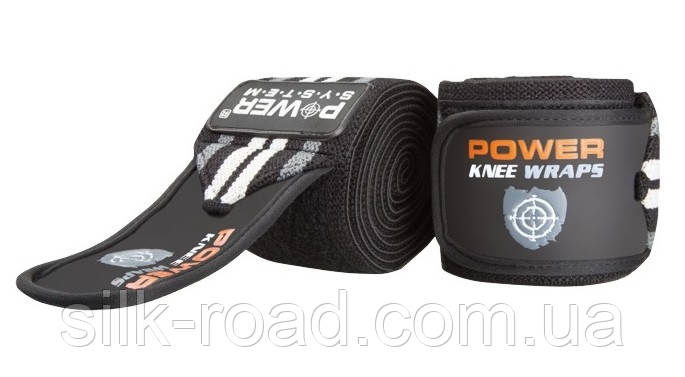 Бинти на коліна Power System PS-3700 Knee Wraps Grey/Black (пара)