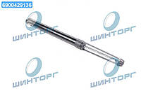 Амортизатор подв. VAG (Audi / VW / Seat / Skoda) задн. (пр-во SACHS) 313 365 UA60