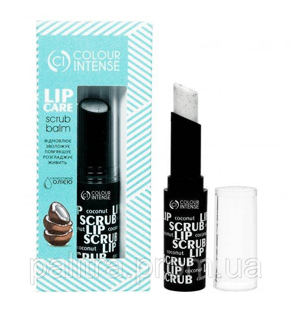 Скраб для губ відновлюючий Кокос №1 Colour Intense Lip Care Scrub Balm 4 г