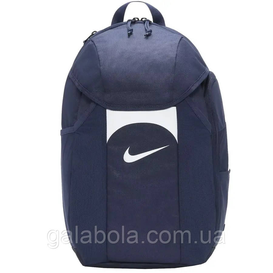 Рюкзак Nike Academy Team Backpack DV0761-410 Синій
