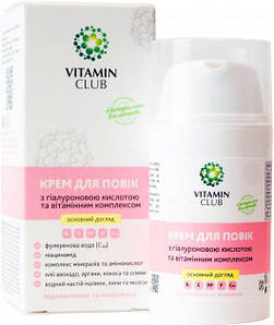 Крем для повік з гіалуроновою кислотою та вітамінним комплексом Vitamin Club 20 мл