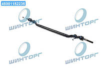 Тяга поздовжня рульова BMW 7(E38) 94-01 (Вир-во MEYLE) 316 040 4349 UA60