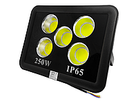 Прожектор светодиодный Lemanso LMP36-250 COB 5 LED 250W 14100Lm 6500K IP65