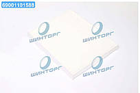 Фильтр салону Hyudai SANTA FE 05; ix55 06- (вир-во Jakoparts) J1340523 UA60