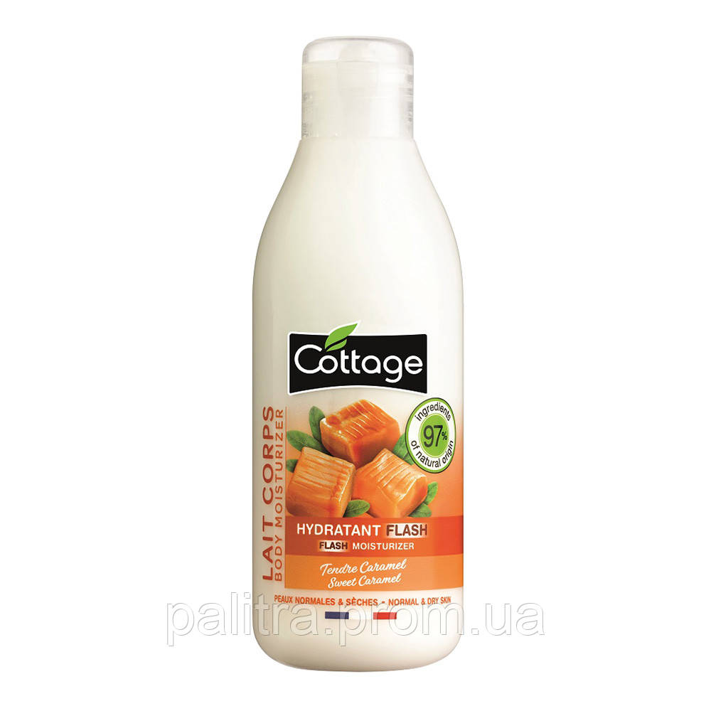 Молочко для тіла Солодка карамель Cottage Sweet Caramelk 200 мл