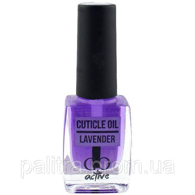 Олія для кутикули GO Active Cuticle Oil Lavender 10 мл