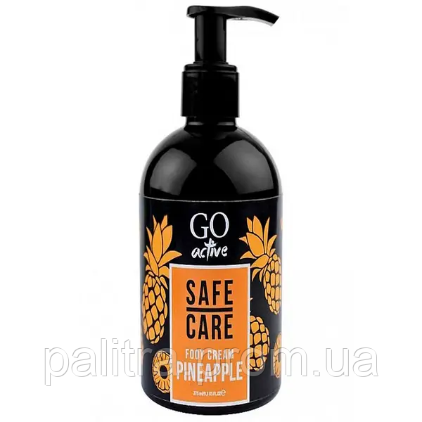 Крем для ніг відновлювальний з екстрактом ананаса Go Active Safe Care Foot Cream Pineapple 275 мл