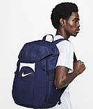 Рюкзак Nike Academy Team Backpack DV0761-410 Синій, фото 10