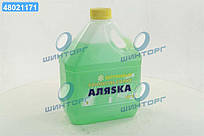 Омивач скла зимовий АЛЯSКА -30 3л 5329 UA60