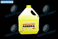 Омивач скла зимовий АЛЯSКА Фруктовий -20С 5л 5363 UA60