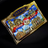 Магніти Львів фото магніт у декоративній золотій рамці з зображенням. достоту розмір 11,5*8 см
