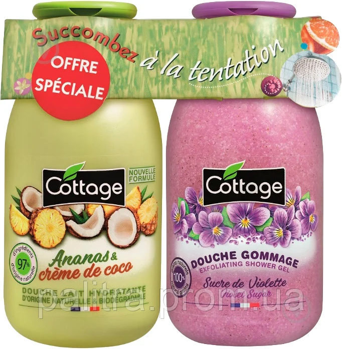 Набір для догляду за тілом Shower Milk Pineapple & Coconut Cream Молочко для душу 250 мл + Violet Sugar
