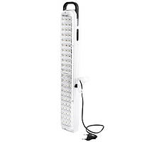 Ліхтар 6805, 66SMD, вбудований акум., ЗП 220V