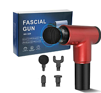 Пістолет для масажу м'язів Високошвидкісний масаж FASCIAL GUN KH-320 BR00065 червоний