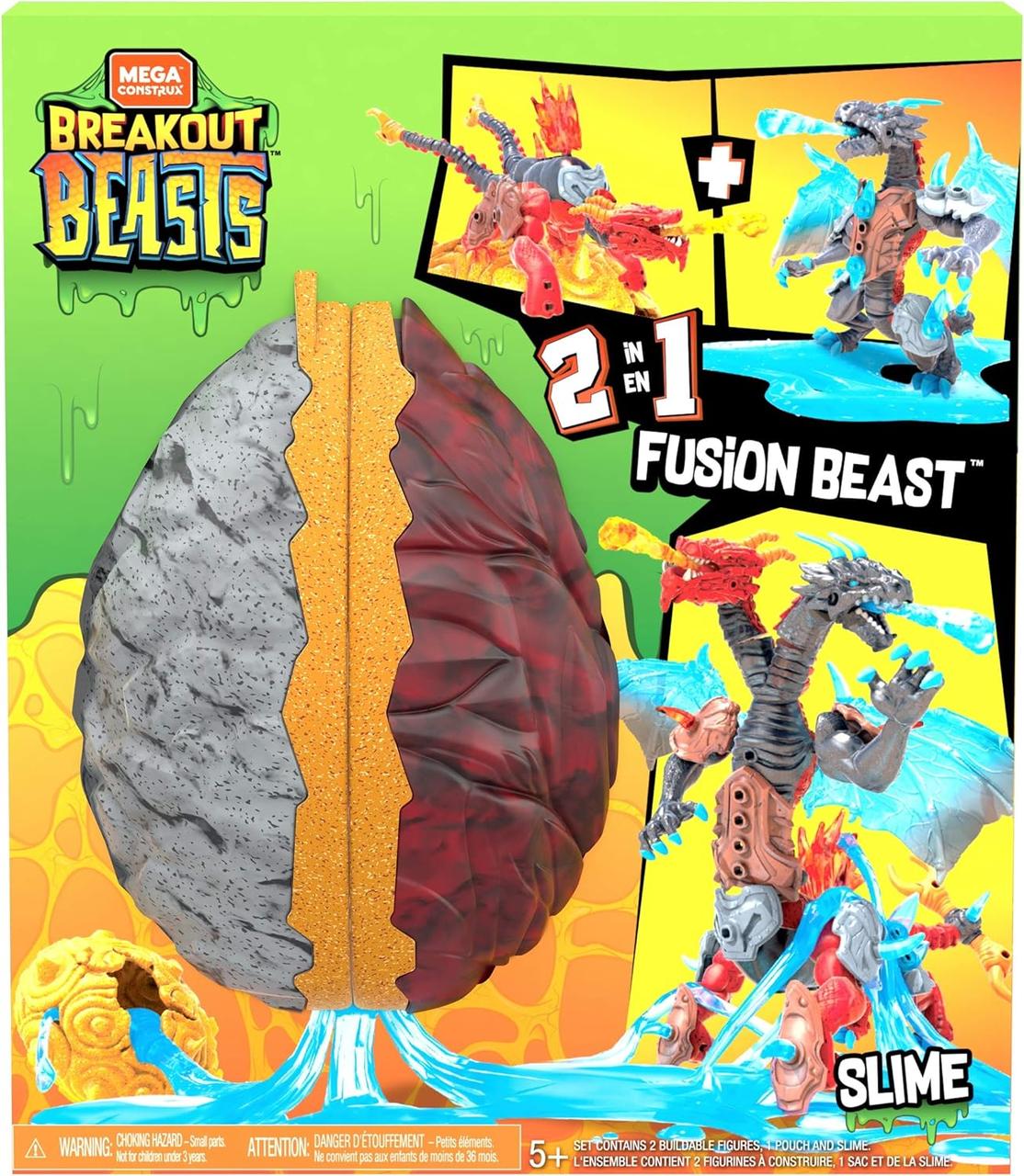Breakout sale beast toy