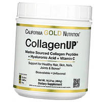 Морской коллаген с Гиалуроновой кислотой Collagen Up California Gold Nutrition 464г Без вкуса (68427001)
