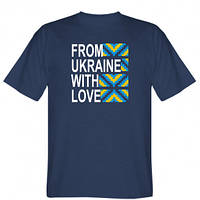 Мужская футболка From Ukraine with Love (вишиванка)
