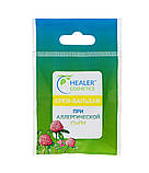 У разі алергічної висипки крем бальзам 10 г Healer Cosmetics, фото 2