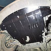 Захист двигуна Lifan 520 (2005-2013) {КПП, двигун}, фото 5