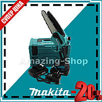 Аккумуляторная мини-пила Makita DUC155HN (24V, 4AH, шина 15 см) Пила с автоматической смазкой цепи