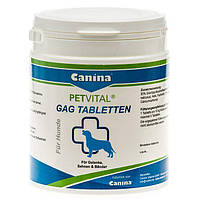 Вітаміни для собак Canina PETVITAL GAG Tabletten 600 таблеток, 600 г (для суглобів) l