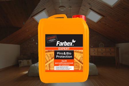 Средство огнебиозащитное Farbex для древесины 5 кг (эффективный и качественный, готовый раствор) - фото 2 - id-p2017107388