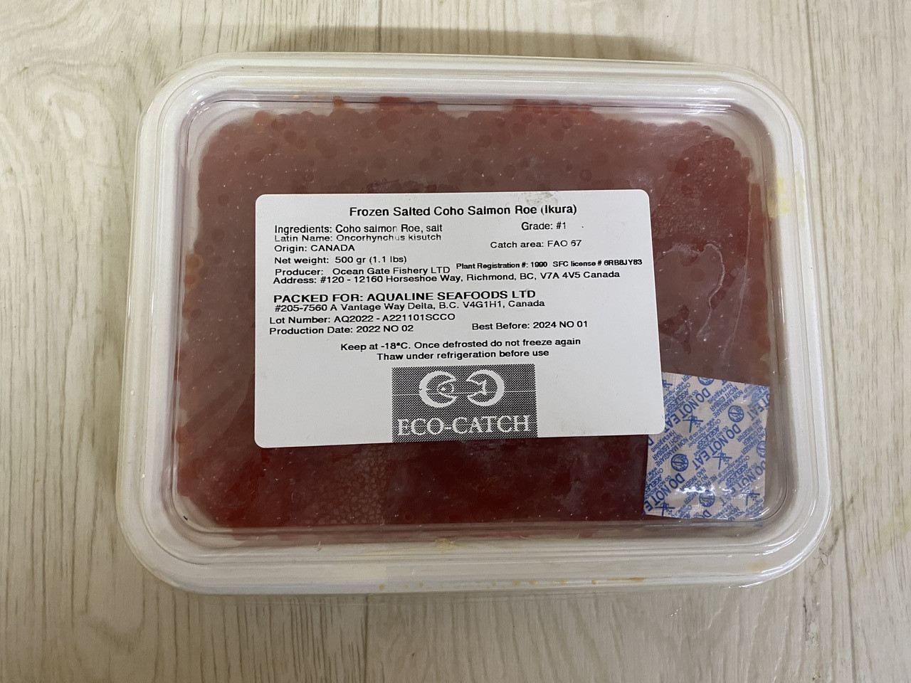 Икра кижуча 500 граммов